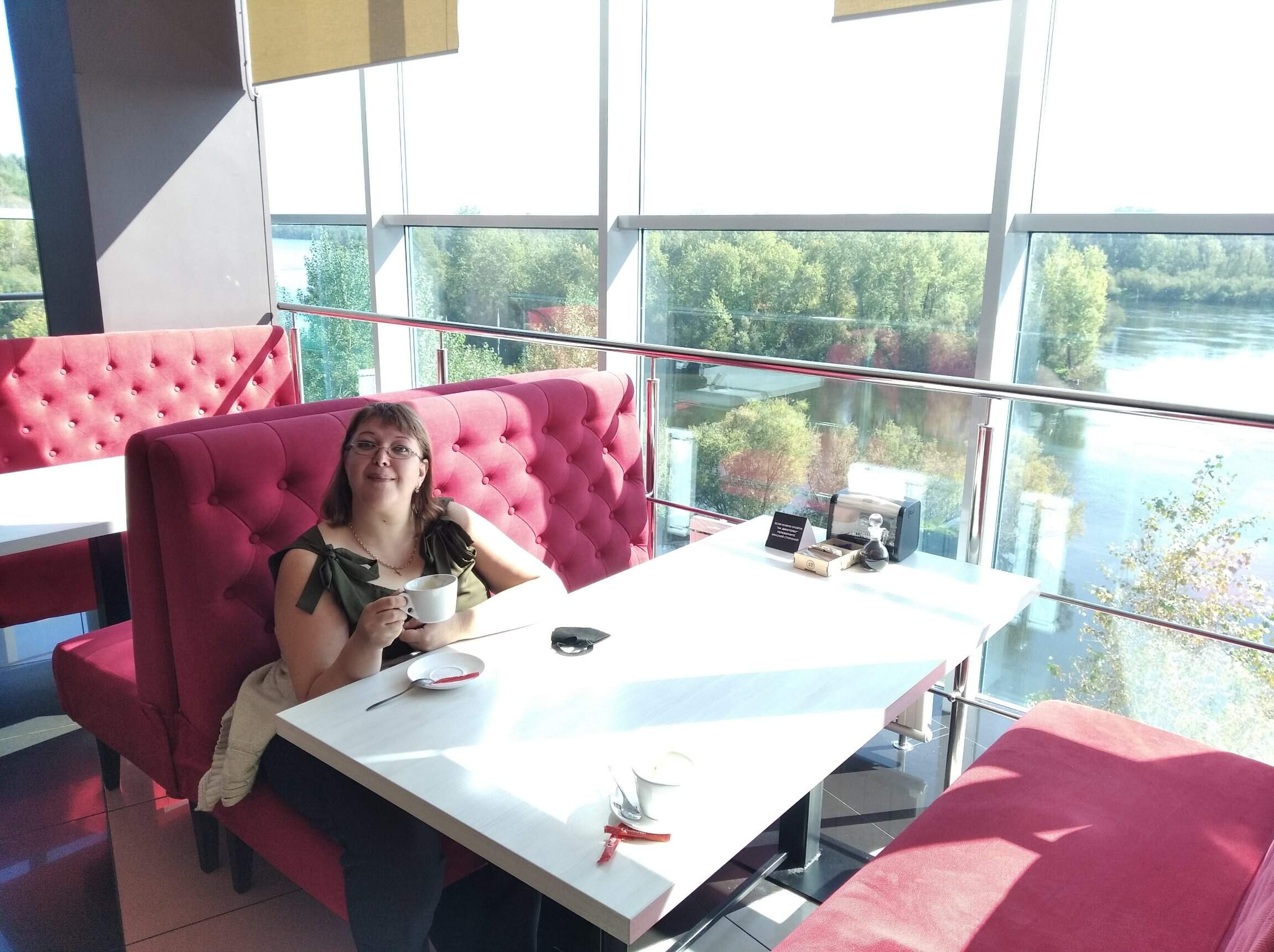 Фото психолога Наталья Корнаухова